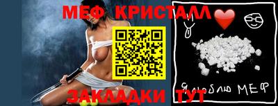 кокс Кулебаки