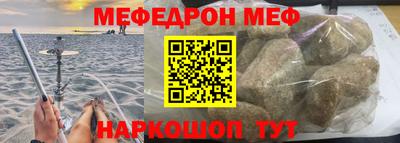 каннабис Кумертау