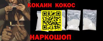 каннабис Кумертау