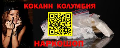 каннабис Кумертау