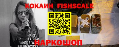альфа пвп VHQ Кунгур
