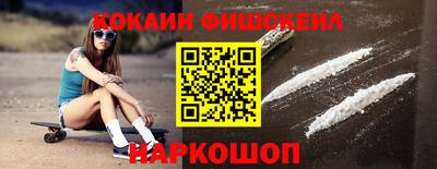 каннабис Кумертау
