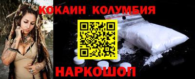 альфа пвп VHQ Кунгур