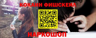 кокс Кулебаки