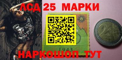 прущая мука Ливны