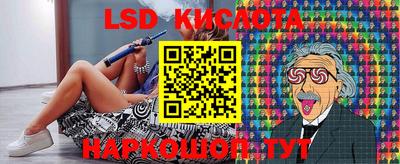 альфа пвп VHQ Кунгур