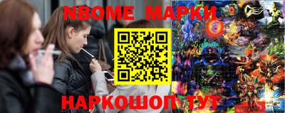 дживик Ликино-Дулёво