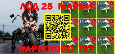 альфа пвп VHQ Кунгур