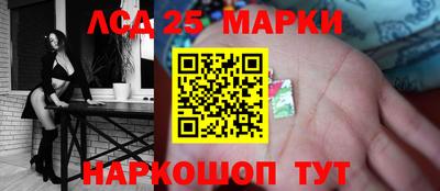 каннабис Кумертау