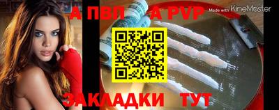 кокс Кулебаки