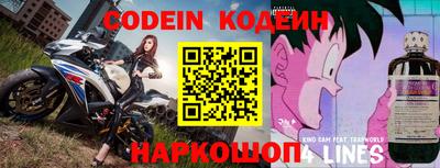 кокс Кулебаки