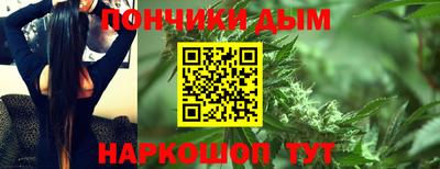 альфа пвп VHQ Кунгур