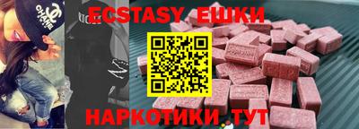 кокс Кулебаки