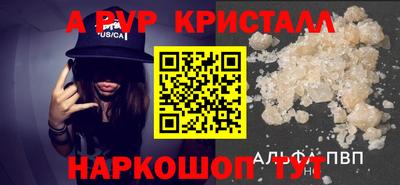 кокс Кулебаки