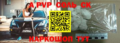 кокс Кулебаки