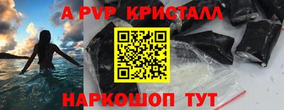 кокс Кулебаки