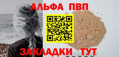 кокс Кулебаки