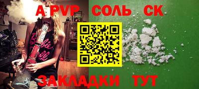 кокс Кулебаки