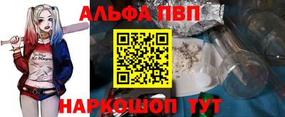 кокс Кулебаки