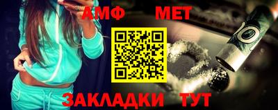 круглые Лесосибирск