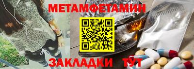 круглые Лесосибирск