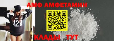 каннабис Кумертау