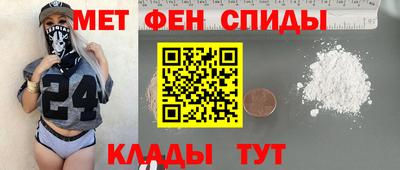 каннабис Кумертау