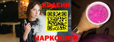 каннабис Кумертау