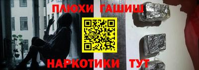 кокс Кулебаки