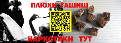 альфа пвп VHQ Кунгур