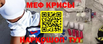 прущая мука Ливны