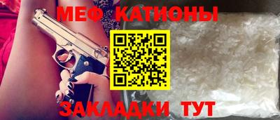дживик Ликино-Дулёво